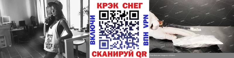 Где продают наркотики Находка Амфетамин  ГАШИШ  МЕГА ССЫЛКА  СОЛЬ  Марихуана 