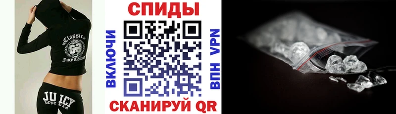 цены   Находка  АМФЕТАМИН VHQ 