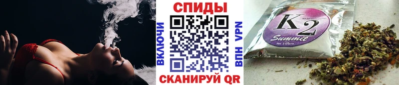 БУТИРАТ BDO  купить наркотик  Находка 
