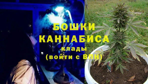 амф Верхнеуральск