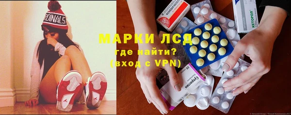 jwh Володарск