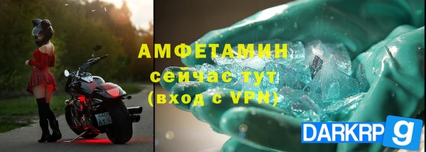СК Верхний Тагил