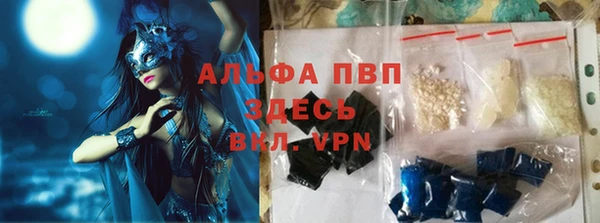 jwh Володарск