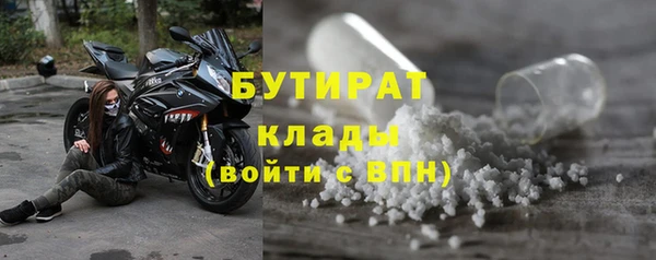 jwh Волосово