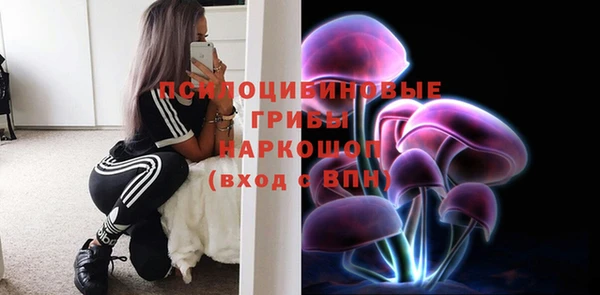 jwh Волосово