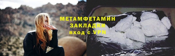 кокаин колумбия Верея