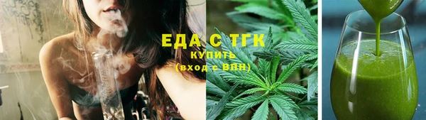 jwh Волосово
