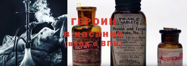 кокаин колумбия Верея