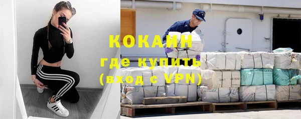 СК Верхний Тагил