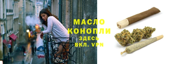 jwh Волосово