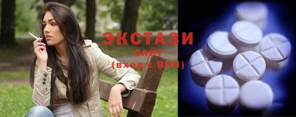 кокаин колумбия Верея