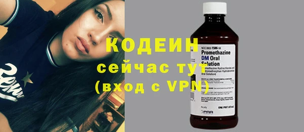 jwh Волосово