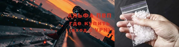 jwh Володарск