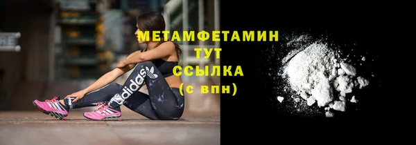 СК Верхний Тагил