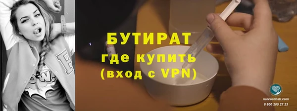 jwh Волосово