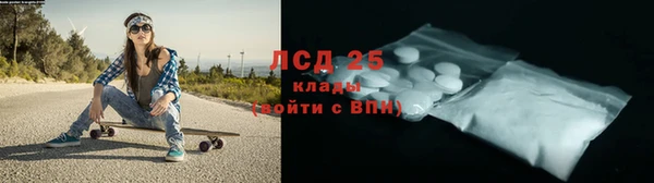 амф Верхнеуральск
