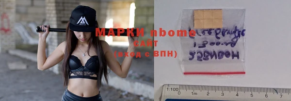 кокаин колумбия Верея