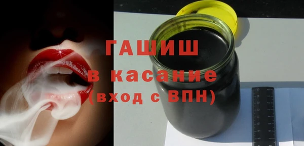 амф Верхнеуральск