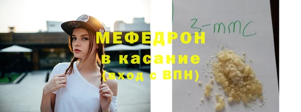 jwh Волосово