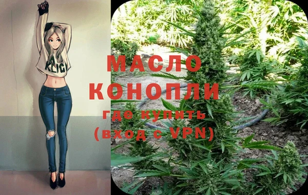 кокаин колумбия Верея