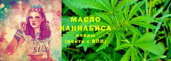 jwh Володарск
