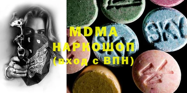 jwh Володарск