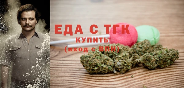 кокаин колумбия Верея