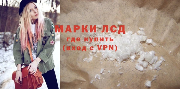 jwh Володарск