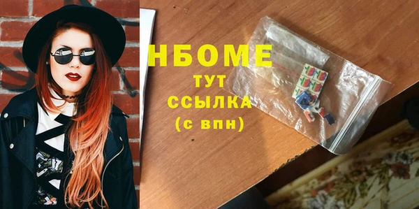 СК Верхний Тагил