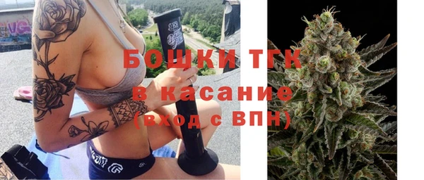 jwh Волосово