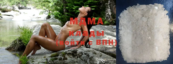 кокаин колумбия Верея