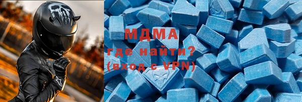 кокаин колумбия Верея
