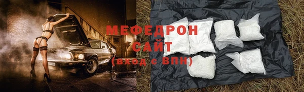 СК Верхний Тагил