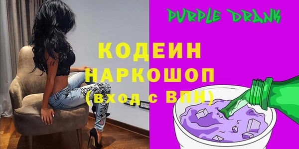 амф Верхнеуральск