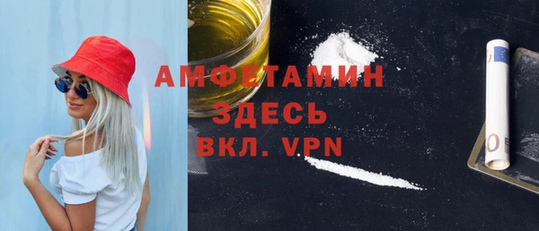 кокаин колумбия Верея
