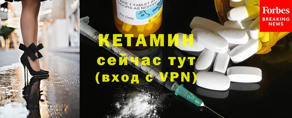 амф Верхнеуральск