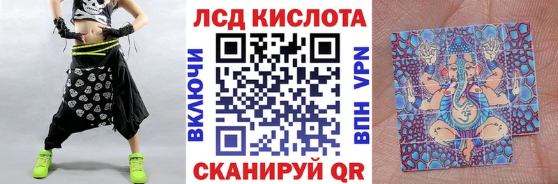 Марки 25I-NBOMe 1,5мг Находка
